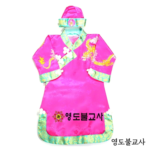 신금단중국동자,동녀옷-분홍(동녀)